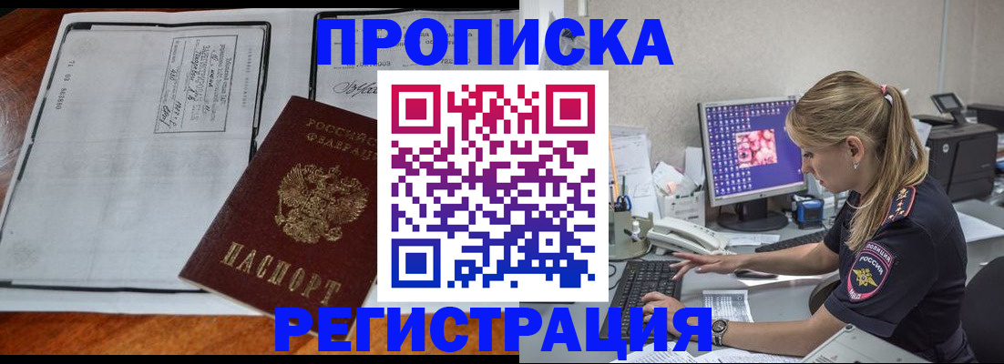 форма 3 в Заинске