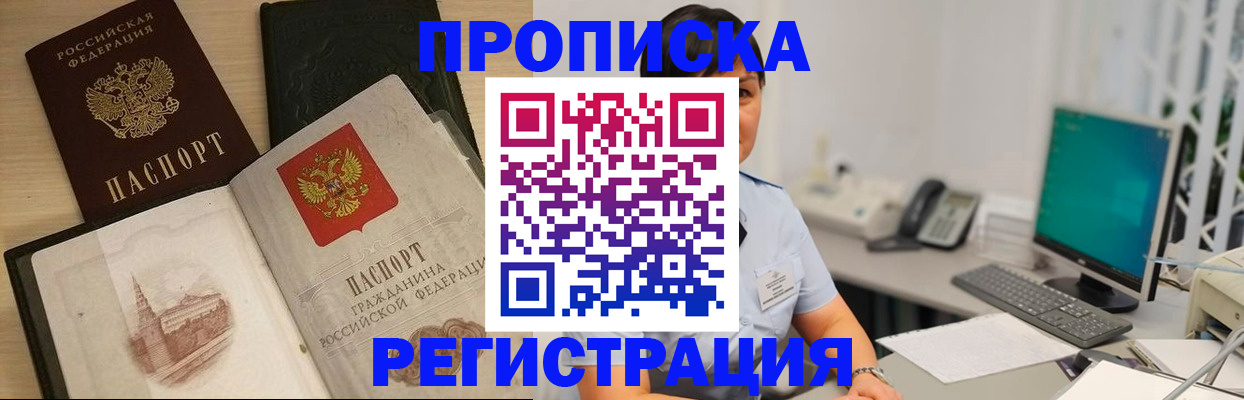 форма 3 в Заинске
